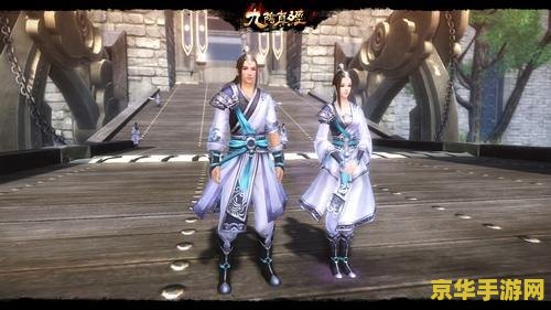 九阴真经online 九阴真经Online：武侠世界的魅力与探索