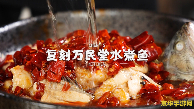 原神抗寒食物 原神抗寒食物大盘点