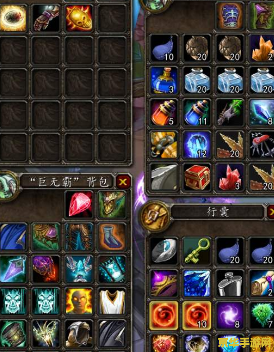 wow挖矿攻略 魔兽世界挖矿致富全攻略