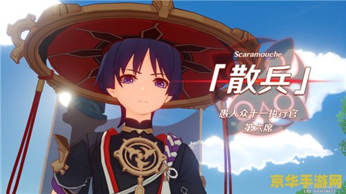 原神纠缠之缘画法 原神纠缠之缘画法深度解析