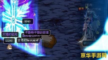dnf登陆不了 &lt;h3&gt;DNF登陆问题解析与解决方案&lt;/h3&gt;