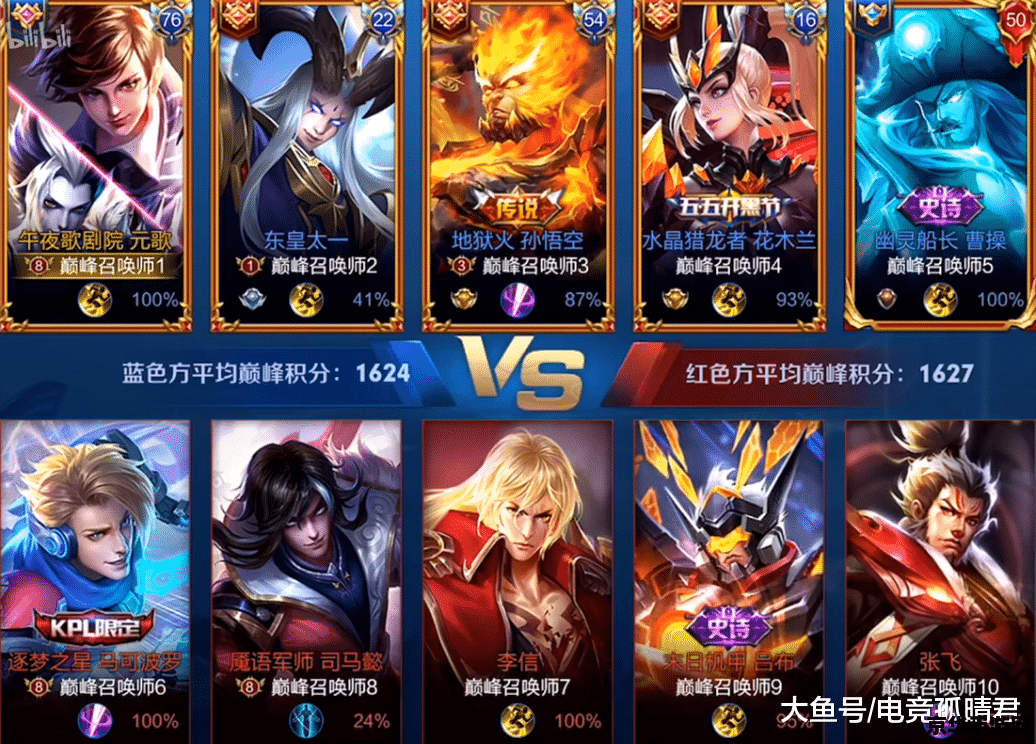 王者荣耀怎么改名 王者荣耀改名指南