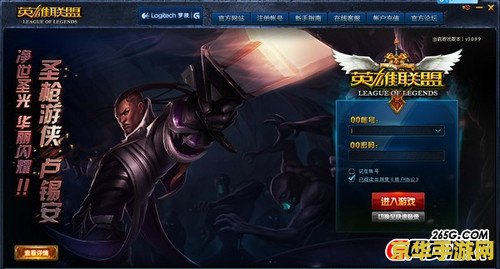 英雄联盟上黄金容易吗 英雄联盟上黄金段位之路：挑战与策略