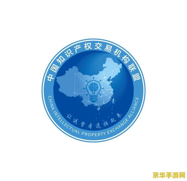 英雄联盟正规交易平台 &lt;h3&gt;英雄联盟正规交易平台：安全交易，畅游竞技世界&lt;/h3&gt;