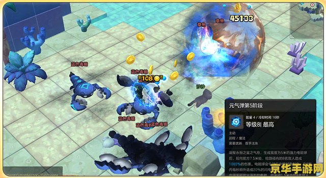 冒险岛2职业 冒险岛2职业深度解析：探索各职业的魅力与特色