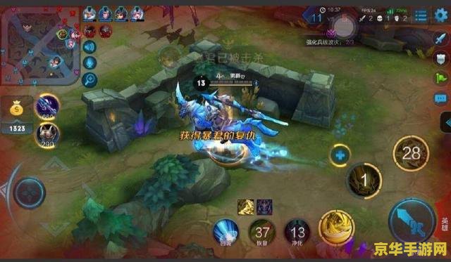 王者荣耀怎么更换地区 王者荣耀：轻松更换地区，探索更多游戏魅力