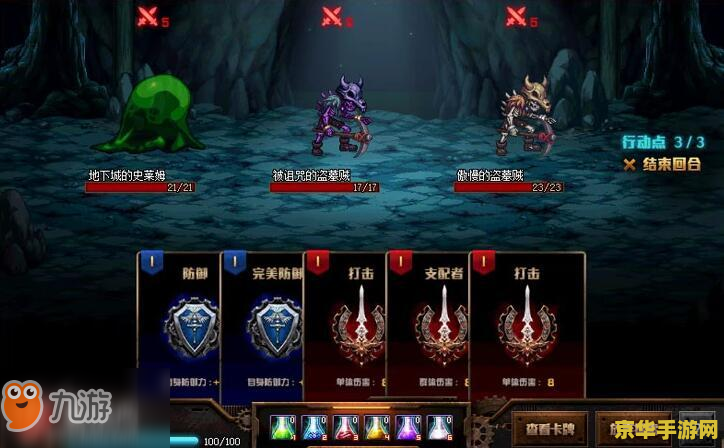 dnf太阳神 DNF太阳神：探索神秘力量，揭秘游戏背后的传奇故事