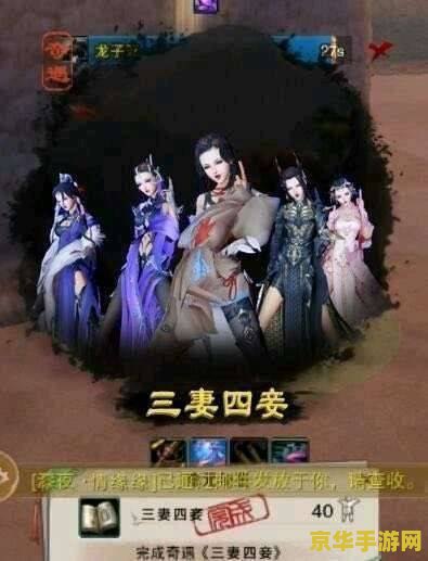 大乐斗阅历 大乐斗阅历：探索游戏世界的深度与广度