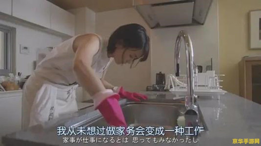 原神皇女毕业面板 原神皇女毕业面板深度解析