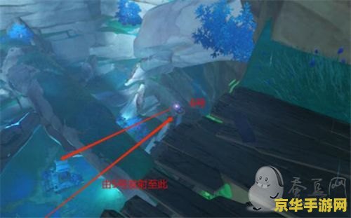 原神蛇骨矿洞磐柱镇物解密 原神蛇骨矿洞磐柱镇物解密全攻略