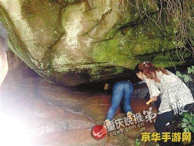 原神鹰翔海滩的山洞怎么进去 原神鹰翔海滩山洞探索攻略