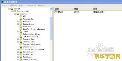 win7魔兽全屏 &lt;h3&gt;Win7系统下的魔兽全屏体验&lt;/h3&gt;
