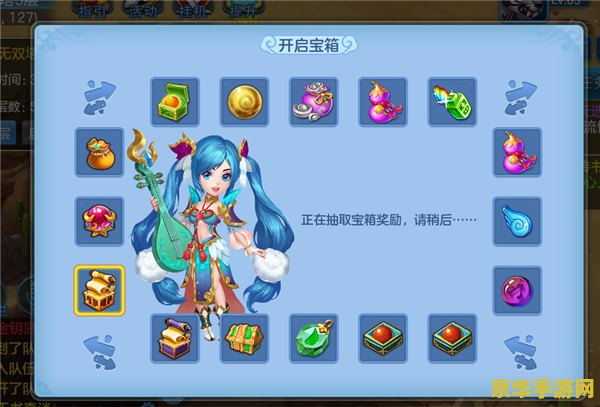 天书奇谈无双塔 天书奇谈无双塔探秘：一场奇幻冒险之旅