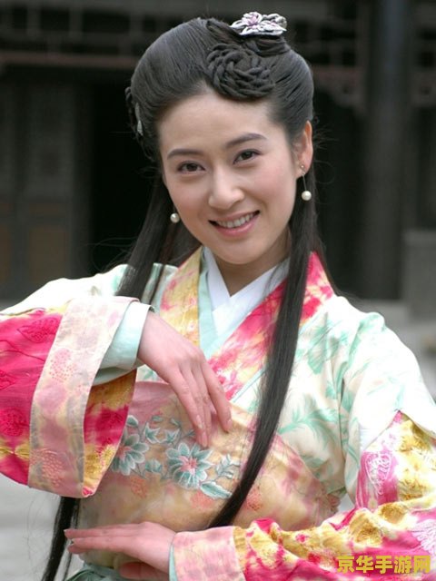 新三国小乔扮演者 新三国小乔扮演者：赵柯的魅力与游戏世界的交融