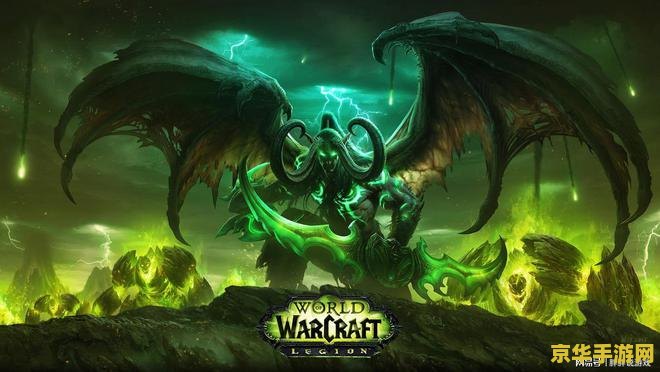 魔兽世界怎么注册账号 魔兽世界账号注册指南