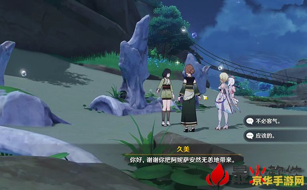 原神海袛尊像解密 原神海袛尊像解密全攻略