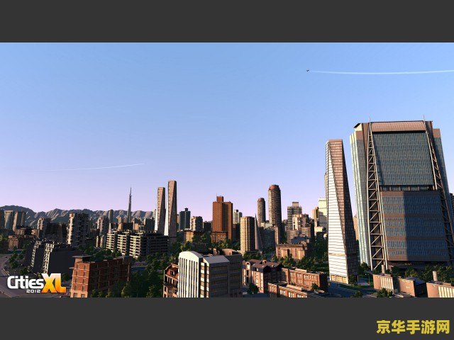 特大城市2012好玩吗 特大城市2012:都市建设模拟的魅力与挑战 特大城市2012好玩吗 特大城市2012:都市建设模拟的魅力与挑战