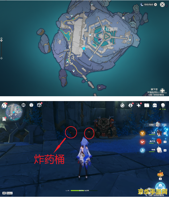原神龙蛇之首开门顺序 原神龙蛇之首开门顺序解析