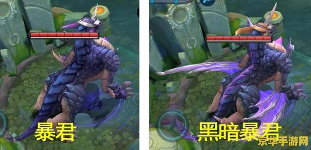 王者荣耀怎么叫带节奏 王者荣耀：如何掌控与应对游戏节奏