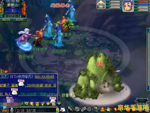 卡布西游海龙马在哪 卡布西游海龙马揭秘：探索神秘海域的传奇生物