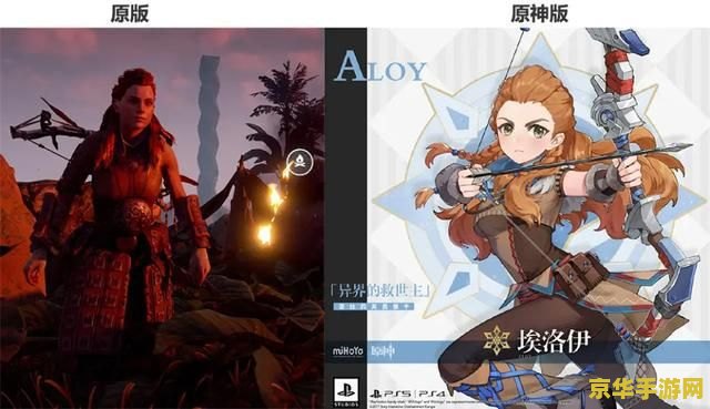 原神恒久之约任务怎么过 原神恒久之约任务攻略