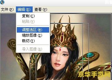 三国志12制造所怎么用 三国志12制造所深度解析