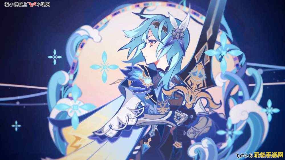 原神十连三金是真的还是假的 原神十连三金：真实还是虚幻？