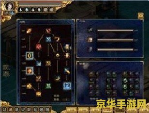 新绝代双骄3全攻略 新绝代双骄3全攻略 新绝代双骄3全攻略 新绝代双骄3全攻略
