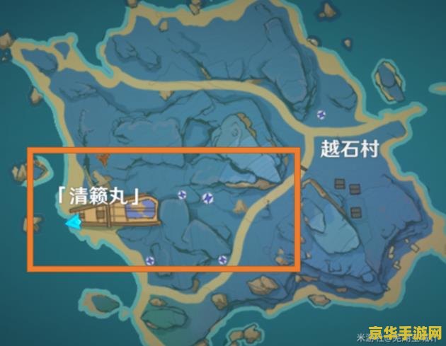 原神清籁丸船下面继电石 原神清籁丸船下继电石的探索与挑战