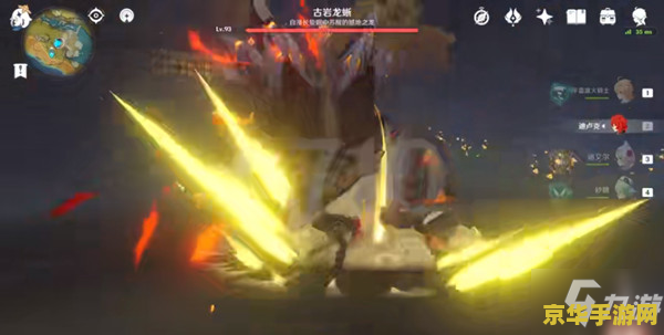 手机版原神怎么登录 手机版原神登录指南