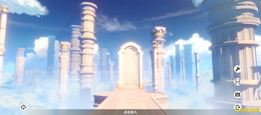 手机版原神怎么登录 手机版原神登录指南