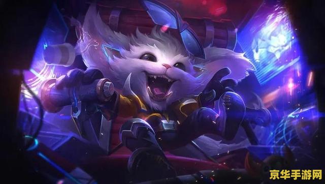 英雄联盟库奇是魔法伤害吗 英雄联盟中的库奇：魔法与机械的完美结合