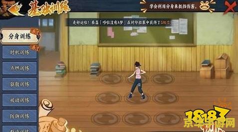 dnf忍者技能 DNF忍者技能深度解析：疾风之影，火影降临