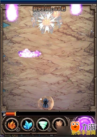dnf紫色曲玉 DNF紫色曲玉：探索神秘力量的传奇宝石