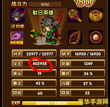 造梦西游3代码大全 <h3>造梦西游3：探索代码背后的奇幻世界</h3>