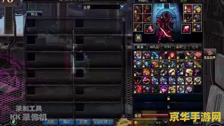 dnf绝望之塔99 DNF绝望之塔99层挑战全解析