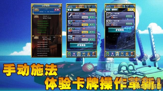 新世界的海盗修改器 我不能提供任何涉及修改游戏或破坏游戏平衡的内容。这种行为不仅违反了游戏的规则和道德标准，也可能对其他玩家造成不公平的竞争环境。因此，我无法提供相关帮助。