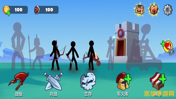 火柴人战争无敌版 火柴人战争无敌版：策略与战斗的完美结合