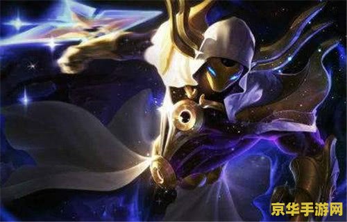 卡萨丁英雄联盟叫什么 英雄联盟中的卡萨丁：虚空掠夺者的传奇之旅
