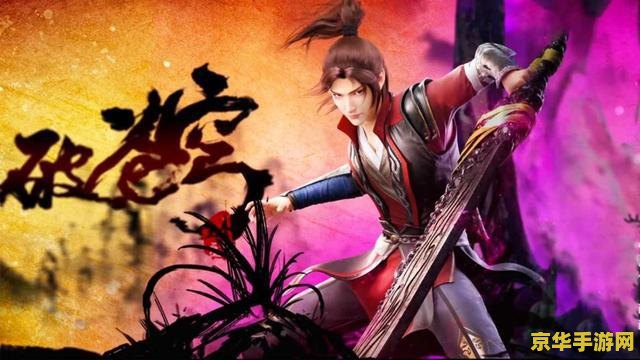 斗破苍穹第五季什么时候出 斗破苍穹第五季：期待中的热血新篇章