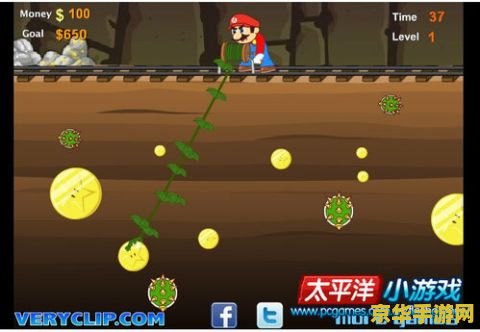 黄金矿工玛丽版 黄金矿工玛丽版：经典再现，探秘金矿的新篇章
