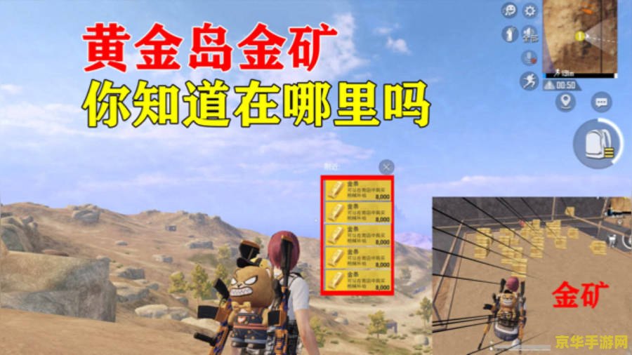 黄金矿工玛丽版 黄金矿工玛丽版：经典再现，探秘金矿的新篇章