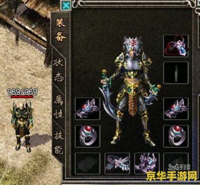 传奇归来在哪打装备 传奇归来装备获取全攻略