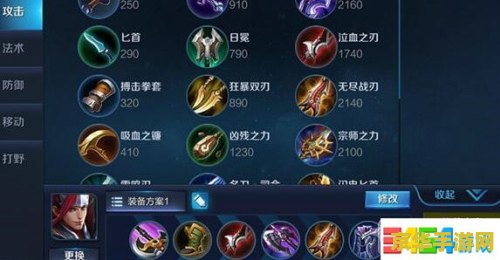王者荣耀怎么开团战 王者荣耀团战开启策略