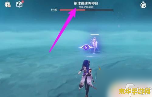 原神飘浮灵攻略 原神飘浮灵深度解析：探索神秘生物与战斗策略
