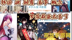 原神新手小白攻略 原神新手小白成长之路