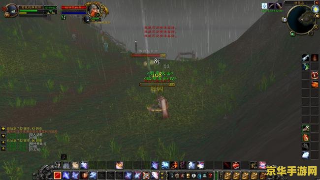 wow刷g bug 魔兽世界中的金币（G）与刷G Bug：现象、影响与防范