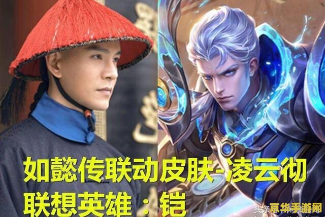 王者荣耀怎么看经验值 王者荣耀经验值查看与提升攻略