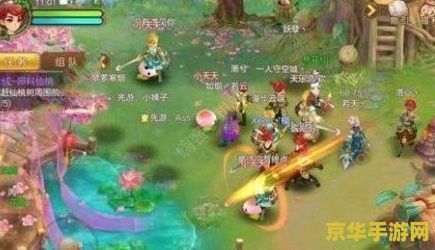 qq自由幻想家族技能 QQ自由幻想家族技能深度解析
