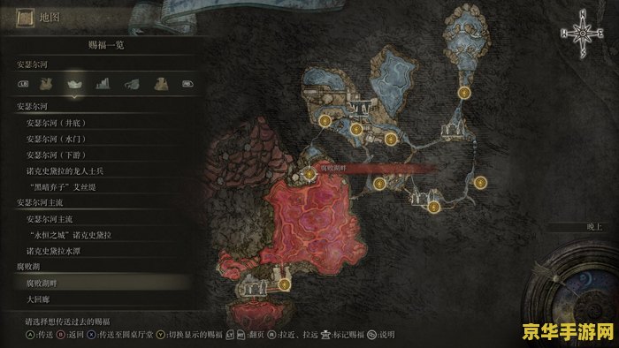 艾尔登法环战灰 艾尔登法环战灰深度解析：探索游戏世界的魅力与策略